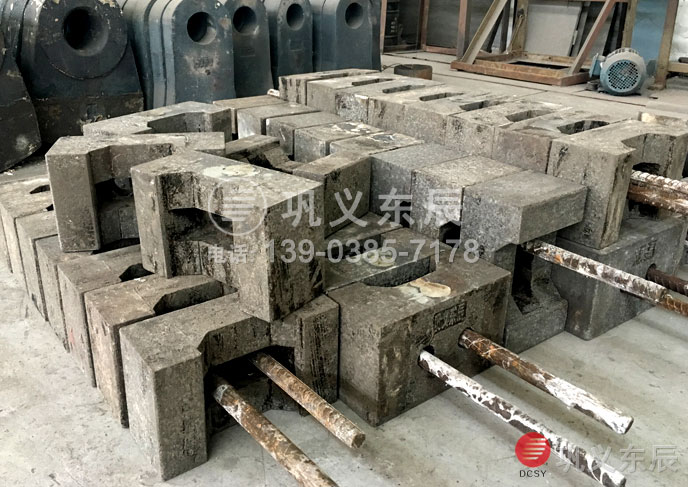 高錳鋼高鉻錘頭